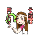 恐妻マコちゃん広島弁（個別スタンプ：28）