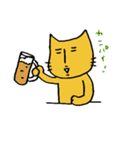 中年猫 チャーリーちゃん（個別スタンプ：10）