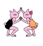 我が名はうさお（個別スタンプ：14）