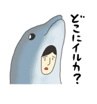 かぶりーまん（個別スタンプ：32）