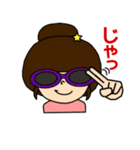 やんちゃ女子スタンプ（個別スタンプ：23）