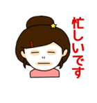 やんちゃ女子スタンプ（個別スタンプ：24）