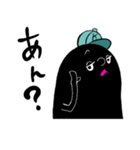 くろ太郎とくろ助（個別スタンプ：10）