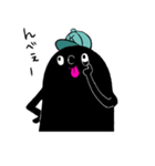 くろ太郎とくろ助（個別スタンプ：11）