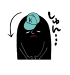 くろ太郎とくろ助（個別スタンプ：13）