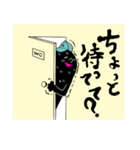 くろ太郎とくろ助（個別スタンプ：29）