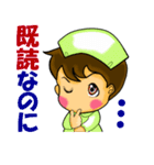 がんばれナースちゃん（個別スタンプ：29）