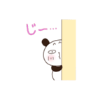 ぱんだん（個別スタンプ：21）