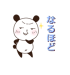 ぱんだん（個別スタンプ：31）