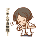 食事に行きたい時に使うスタンプ！（個別スタンプ：9）