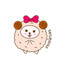 FukiFuki Thai（個別スタンプ：21）