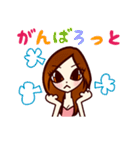 女子力アップスタンプ（個別スタンプ：36）