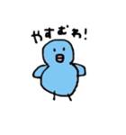 のんびり！おくらちゃん（個別スタンプ：31）