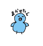 のんびり！おくらちゃん（個別スタンプ：33）