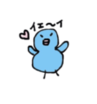 のんびり！おくらちゃん（個別スタンプ：34）