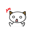 気まぐれねこミミの日常（個別スタンプ：11）