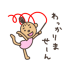 元気ガール（個別スタンプ：7）