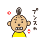 元気ガール（個別スタンプ：32）