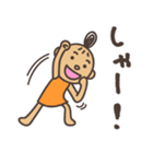 元気ガール（個別スタンプ：40）