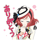 ラブライブ！第2弾（個別スタンプ：6）