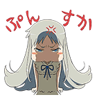 あの日見た花の名前を僕達はまだ知らない。（個別スタンプ：33）