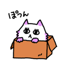 あごねこ（個別スタンプ：8）
