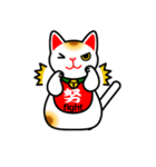 【日本語・英語両対応！】招き猫ですよ～。（個別スタンプ：7）