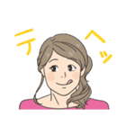 Woman's stamp（個別スタンプ：8）