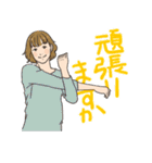 Woman's stamp（個別スタンプ：39）