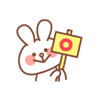 バニラ＆モカ（個別スタンプ：32）