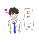 かわいい彼女とうまく付き合う40の方法（個別スタンプ：33）