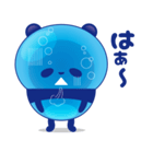 パンダ水（個別スタンプ：12）