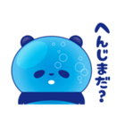 パンダ水（個別スタンプ：34）