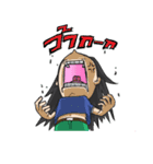 Tree ＆ Nu far（個別スタンプ：12）