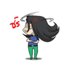 Tree ＆ Nu far（個別スタンプ：27）