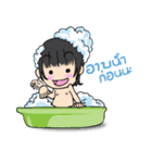Tree ＆ Nu far（個別スタンプ：29）