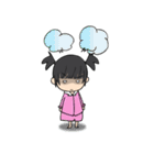Tree ＆ Nu far（個別スタンプ：35）