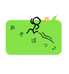 トークマン（個別スタンプ：24）