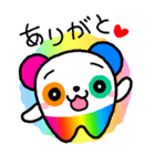 カラフル ぱんだ（個別スタンプ：1）