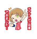 Liveで盛り上がろうスタンプ（個別スタンプ：4）