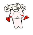 こまりねことうさ（個別スタンプ：1）