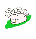 こまりねことうさ（個別スタンプ：2）