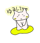 こまりねことうさ（個別スタンプ：3）