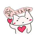 こまりねことうさ（個別スタンプ：4）
