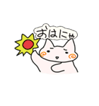 こまりねことうさ（個別スタンプ：5）