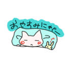 こまりねことうさ（個別スタンプ：6）
