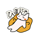 こまりねことうさ（個別スタンプ：14）