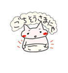 こまりねことうさ（個別スタンプ：16）