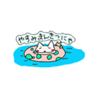 こまりねことうさ（個別スタンプ：18）