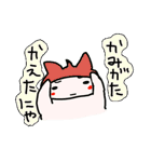 こまりねことうさ（個別スタンプ：37）